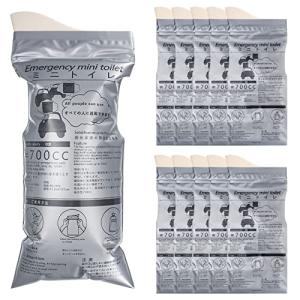 10個 携帯トイレ 非常用トイレ 緊急ミニトイレ 緊急トイレ