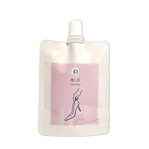 DETクリア M. ピーリングジェリー 推し活&gt; ミックスベリーの香り