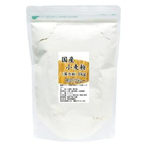 自然健康社 小麦粉 薄力粉 1kg 国産 北海道産 シリウス