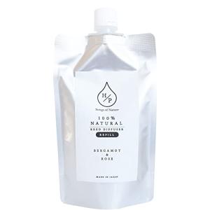 アートラボ Songs of Nature HPリードディフューザー 詰め替え用 ベルガモット&ローズ 180ml ルームフレ