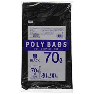 オルディ ゴミ袋 黒 70L 80×90cm 厚み0.04mm ポリバッグ ビジネス ポリ袋 P-74 10枚入