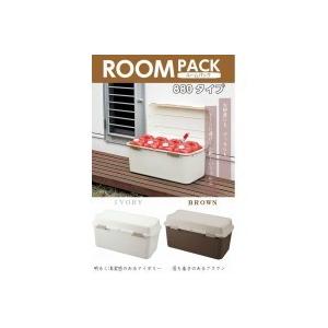 灯油缶 収納 おしゃれ 玄関 家具 インテリア用品 の商品一覧 通販 Yahoo ショッピング