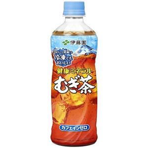 伊藤園 健康ミネラルむぎ茶 (冷凍兼用ボトル) 485ml×24本