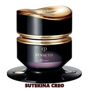 資生堂 クレ ド ポー ボーテ シナクティフ クレームn 40ml 並行輸入品