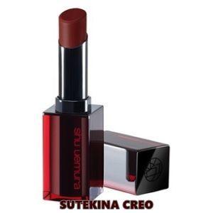 {超特価・在庫限り}【クリックポスト対応】シュウ ウエムラ ルージュ アンリミテッド アンプリファイド マット AM BR 799 3g アウトレット