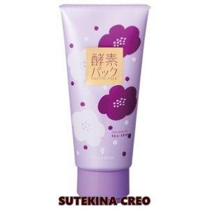 ピックアップクリーム 180g オーキッド ハリウッド化粧品 酵素パック