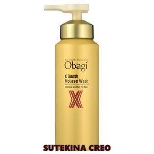 オバジ X ブーストムースウォッシュ 150g