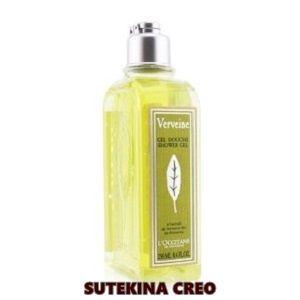 ロクシタン ヴァーベナ シャワージェル 250ml