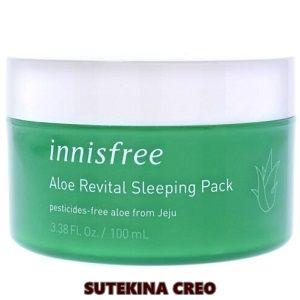イニスフリー アロエリバイタルスリーピングパック 100ml 使用期限202402