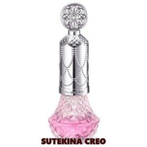 訳あり 箱なし ジルスチュアート アロマティックフラワー ネイルオイル 01 pink essence 8ml｜sutekinacreo