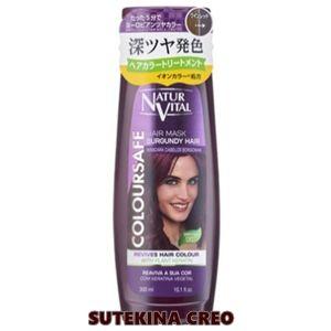 訳あり 石澤研究所 ナチュールバイタル カラーセーフ ヘアマスクN ワインレッド 300ml