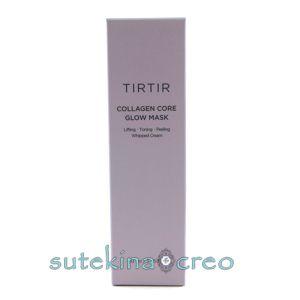 訳あり TIRTIR ティルティル COLLAGEN CORE GLOW MASK  コラーゲン コ...