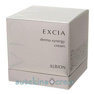 特価・在庫処分｝訳あり アルビオン エクシア AL ダーマシナジー  