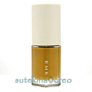 訳あり RMK ネイルラッカー 11 スパイシーマスタード 8ml