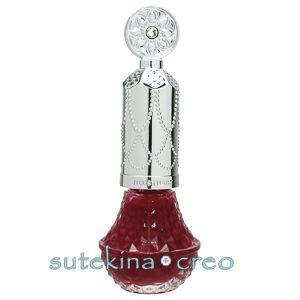 訳あり ジルスチュアート フレグラント ネイルラッカー 10 dye on you 8ml｜sutekinacreo