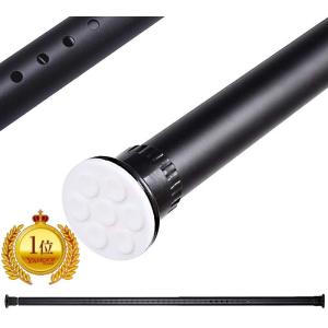 突っ張り棒 2m以上の商品一覧 通販 Yahoo ショッピング