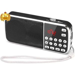 ラジオ 充電式 USB 小型  bluetooth ポータブル ワイド fm am 携帯 ラジオ ミニ 懐中電灯付き 対応 AUX SD MP3｜sutekinakurashi