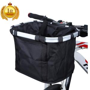 自転車かご 大きい 防水 カゴカバー 大きめ 大容量