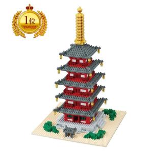 ナノブロック 建物 ゲーム おもちゃ の商品一覧 通販 Yahoo ショッピング