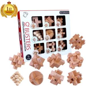 人気のファッションブランド！ エルメスHERMES 立体パズル