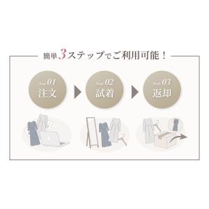 ＼2着試着可/「ご試着チケット」対象商品2点に...の詳細画像2