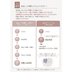 ＼2着試着可/「ご試着チケット」対象商品2点に...の詳細画像5