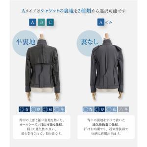 【在庫限り】 スーツ レディース パンツスーツ...の詳細画像2