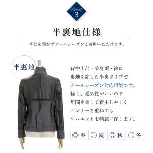 【在庫限り】スーツ レディース スカートスーツ...の詳細画像3