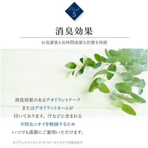 【在庫限り】スーツ レディース スカートスーツ...の詳細画像5
