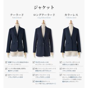 スーツ レディース 夏 ジャケット パンツ ス...の詳細画像2