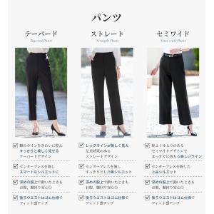 スーツ レディース 夏 ジャケット パンツ ス...の詳細画像3