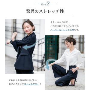 スーツ レディース 夏 ジャケット パンツ ス...の詳細画像4