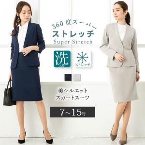 紺 スーツ レディース ファッション の商品一覧 通販 Yahoo ショッピング