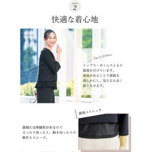 日本製生地 スーツ レディース 夏 ジャケット...の詳細画像5