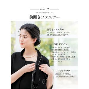 喪服 レディース スーツ 2点 セット ワンピ...の詳細画像4