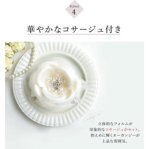 スーツ レディース ママスーツ セレモニー フ...の詳細画像5