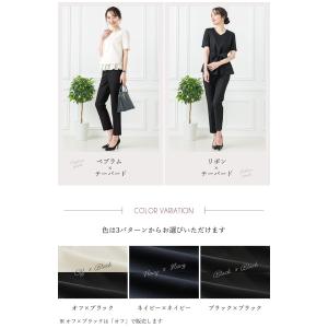 在庫限り 日本製生地 スーツ レディース 夏 ...の詳細画像3