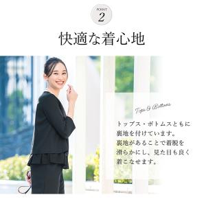 在庫限り 日本製生地 スーツ レディース 夏 ...の詳細画像4