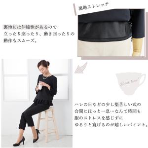 在庫限り 日本製生地 スーツ レディース 夏 ...の詳細画像5