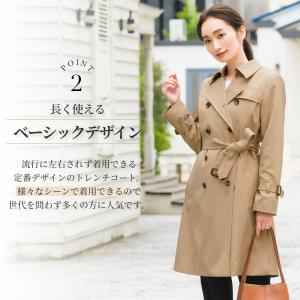 ライナー付 トレンチコート レディース 撥水 ...の詳細画像2