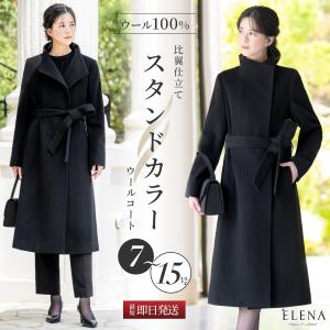 ニッセン（nissen） ワンピース ロング マキシ レディース 大きい胸