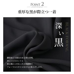 喪服 レディース ワンピース 洗える ブラック...の詳細画像3