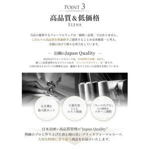 喪服 レディース ワンピース 洗える ブラック...の詳細画像4