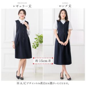 マタニティ 事務服 ワンピース ジャンパー ス...の詳細画像2