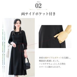 日本製生地 喪服 レディース ワンピース ブラ...の詳細画像4