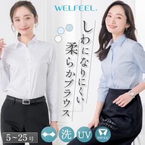 ブラウス レディース スーツインナー トップス ...の商品画像