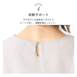 ブラウス レディース 接触冷感 オフィス トッ...の詳細画像4