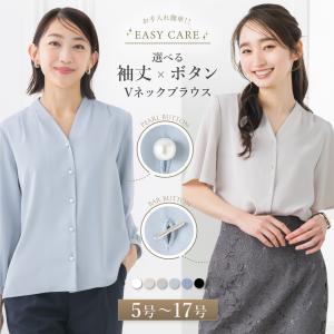 ブラウス レディース 接触冷感 オフィス 半袖 ...の商品画像