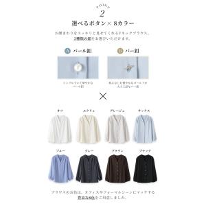 ブラウス レディース 接触冷感 オフィス 半袖...の詳細画像2