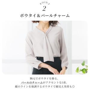 ブラウス レディース 接触冷感 オフィス ボウ...の詳細画像2